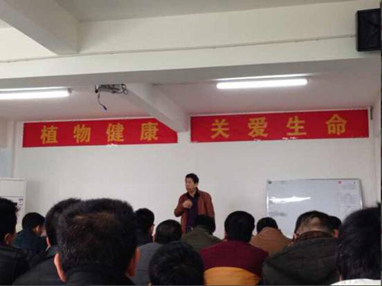 江蘇健神、上海生農(nóng)董事長來桂洽談合作